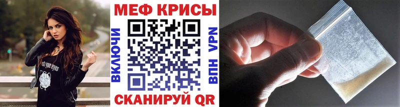 Купить закладку Кокаин  ЭКСТАЗИ  Гашиш  A-PVP  Бошки Шишки  Меф  АМФЕТАМИН  Псилоцибиновые грибы  Сокол