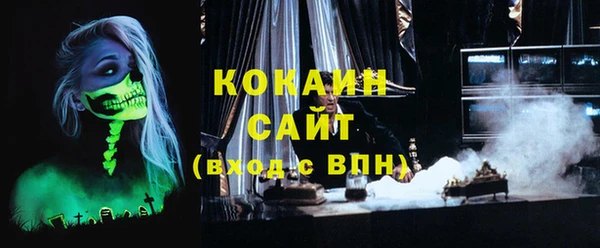 скорость Каменск-Шахтинский