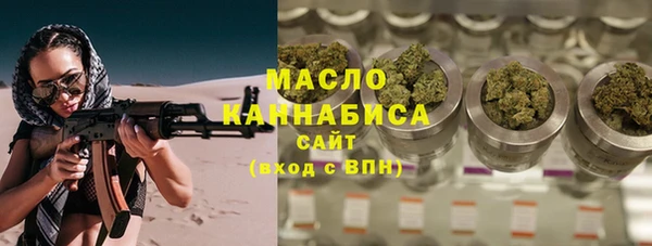 скорость Каменск-Шахтинский