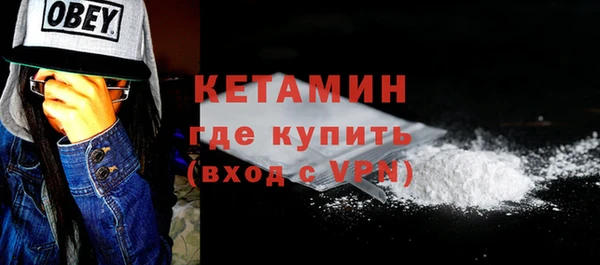 скорость Каменск-Шахтинский