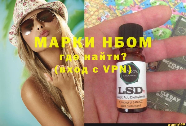скорость Каменск-Шахтинский