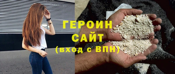 скорость Каменск-Шахтинский