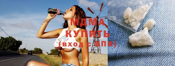 скорость Каменск-Шахтинский
